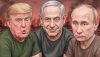 Trump Netanyahu Putin 2